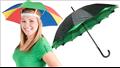 أنواع المظلات