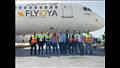 أولى رحلات FLY OYA الليبية