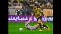 الاتحاد والنصر