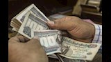 حالات الجمع بين الدخل والمعاش