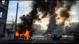 سلطات كييف: هجوم روسي مكثف بالمسيرات على العاصمة