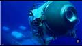 الغواصة المفقودة تيتان