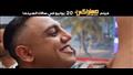 افتتاح فيلم مستر إكس في دبي