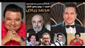 مهرجان المسرح المصري