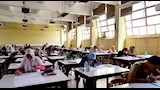أرشيفية