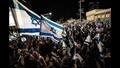 الاحتجاجات في إسرائيل - أرشيفية