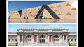 المتحف-المصري-الكبير ومتروبوليتانو