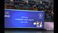 عروض حفل افتتاح أسبوع شباب الجامعات بجامعة حلوان