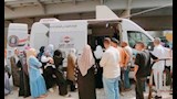 قطاع الأحوال المدنية 