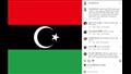 أحمد حلمي ينعي ضحايا ليبيا