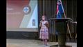 الاحتفال بعيد النيروز في برلمان نيو ساوث ويلز بأستراليا (13)