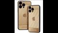 iPhone 15 Pro Max ULTRA GOLD بسعر 10 آلاف دولار