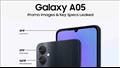 كاميرات Galaxy A05_1