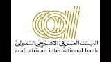 البنك العربي الأفريقي