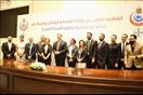 "باير" الألمانية توقع بروتوكول تعاون مع "الصحة" لدعم استراتيجية تنظيم الأسرة