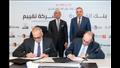 رئيس بنك القاهرة يشهد توقيع عقد لتسويق الوحدات الس