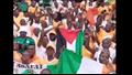 جمهور كوت ديفوار يرفع علم فلسطين