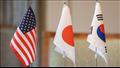 اليابان وأمريكا وكوريا الجنوبية