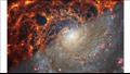 NGC 628 المجرة الحلزونية