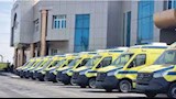 هيئة الإسعاف المصرية