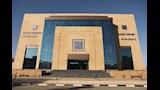 جامعة الجلالة