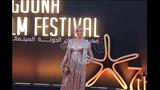 حضور حفل افتتاح الجونة السينمائي  