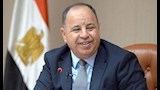 محمد معيط