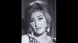 الفنانة شريفة ماهر