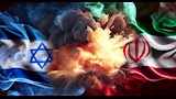 إسرائيل وإيران