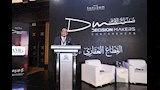 المهندس أشرف عوض، رئيس مجلس إدارة شركة AMG للتطوير العقاري (5)