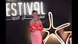 ركين سعد في مهرجان الجونة السينمائي 