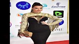جوهرة 