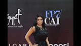 رانيا يوسف  