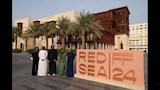 من كواليس مؤتمر إعلان تفاصيل الدورة الرابعة لمهرجان البحر الأحمر السينمائي