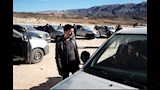 فيلم بين وبين