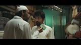 فيلم صيفي