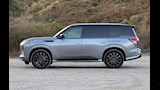 إنفينيتي QX80 الجديدة كليا