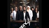 فيلم الملحد