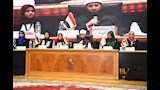 الجلسة الافتتاحية للمؤتمر الختامي لنموذج المحاكاة