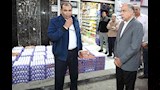 طرح السلع المخفضة في المنيا 