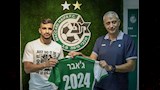 محمود جابر لاعب إسرائيل 1