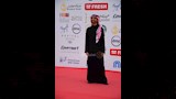 نجوم الفيلم السعودي فخر السويدي على السجادة الحمراء 