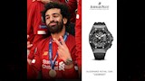 محمد صلاح يرتدي ساعة فاخرة (3)