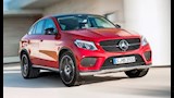 سيارة مرسيدس AMG GLE كوبيه