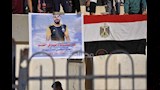 دقيقة حداد على روح لاعب كفر الشيخ بدوري القسم الرابع 