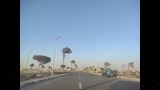 الرياح 