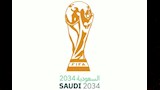 الملف السعودي لاستضافة كأس العالم 2034