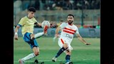 نادر فرج لاعب الإسماعيلي