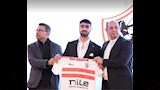 زياد كمال، لاعب وسط الزمالك