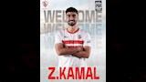 زياد كمال، لاعب وسط الزمالك